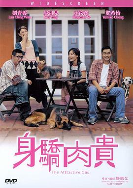 2021中文字幕在线观看