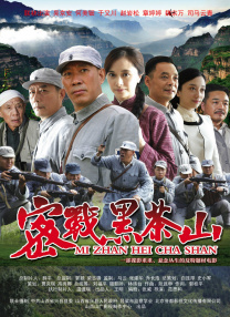 2021中文字幕在线观看
